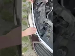 ضوء جو السيارة